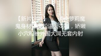 粗鸡巴 插骚老婆 洞洞 3P