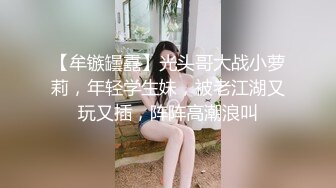 长春妹子非得让我拍给她留念。