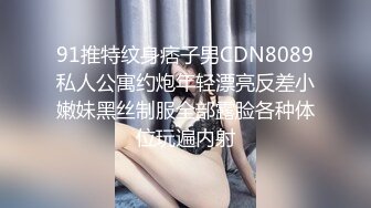    年轻刚结婚的小夫妻  被老公拉下海直播操逼  还可以赚钱 动作很娴熟