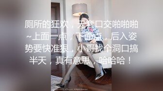 网红女神极品身材前凸后翘