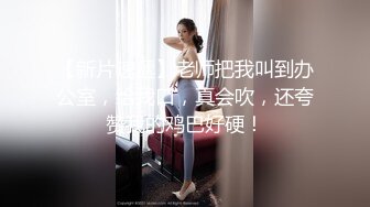 说话很爹超可爱短发软妹被调教成小母狗 很会撒娇