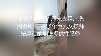  女仆装新人甜美小姐姐单腿黑丝不穿内裤，近距离特写掰穴给你看，翘起屁股揉搓菊花