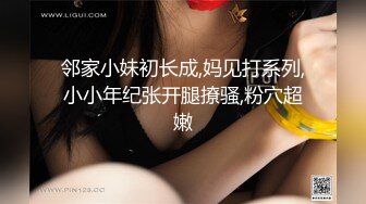 在自己家里被绿，老婆出轨50岁男人（后续共3部已上传简届里免费看）