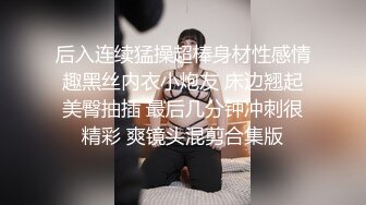 商场女厕偷窥 长靴包臀小骚妇 极品嫩穴刮