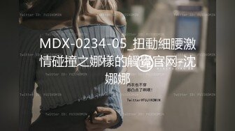   好久不见的颜值模特女神露脸和头套男做爱，互舔69，无套草多逼