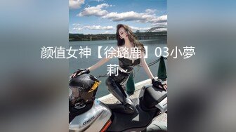 一哥探花 丰满巨乳骚货外围女