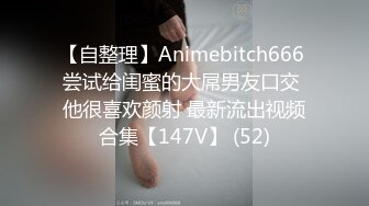 【极品瑜伽教练】旗袍美人  一对大长腿真诱惑  肤白貌美  漂亮脸蛋下淫荡娇娃 连干两炮无套精彩