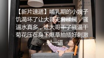 出轨C奶短发极品女神，被操的叫声好销魂