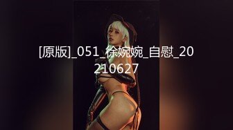 GS自购-售价16【 KFC-452 】JK短裙学妹和舍友逛街。白色格子内内可爱系