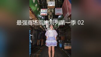 【三级】《我的妻子的妹妹》