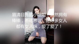 高铁露出女神『娜奥美』❤️全付费性爱私拍 法拉利上潮喷萝莉美女 炮炮都内射 高清1080P原版 (3)