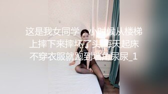 私房四月最新家庭摄像头偷拍老夫妻宛如新婚燕尔激情绵绵堪比壮年