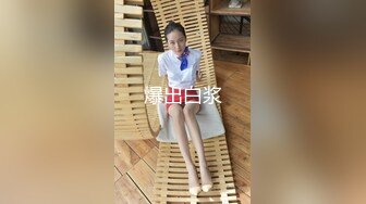 ktv搭讪的妹妹带我回她家