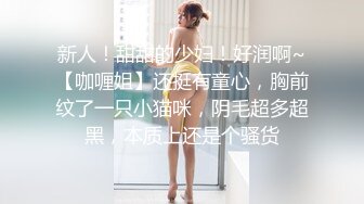   黑丝少妇像母狗一样撅着屁屁被无套输出 这打桩速度 操的骚叫不停 淫水带着白浆狂喷