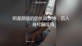 【新片速遞 】 性感Ts王诗晴❤️ ：郑州见男粉丝，跪见主人，喝主人的圣水，吃主人的鸡巴！