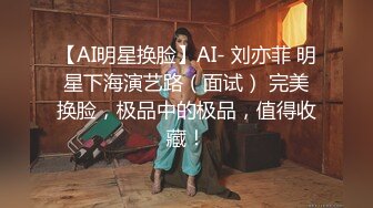 ✿小仙女自我调教✿极品粉嫩小姐姐〖酥酥〗白丝JK骚女儿双具玩弄嫩穴抽插，勾人小妖精太骚 太诱惑了