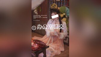 麻豆传媒华语AV剧情新作-性感在线女何官 满足客户所有淫欲需求 美乳女神仙儿媛 高清720P原版