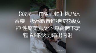 坐标青岛，自拍第二视角