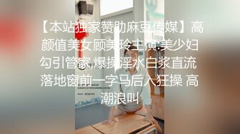 LB006.董小宛.乐播KTV 懦弱男友弃爱求生.乐播传媒