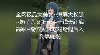 偷情露脸气质饥渴熟女人妻