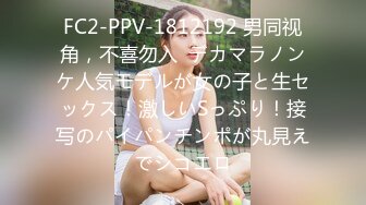 [Legsjapan] 美脚フェチ倶楽部 30 Karen Kosaka. 香坂かれん