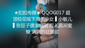 4-19日早上玩弄老婆的逼2