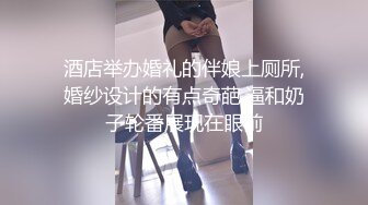 炸裂流出，推特露脸气质短发贤惠绿帽人妻【1点睡觉】极度反差一面，户外露出野战与多名单男群P内射