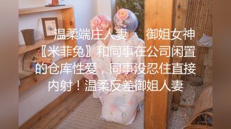 【新片速遞】  黑丝大奶熟女阿姨 哎呦要来了要高潮了 身材丰腴皮肤白皙 被小伙从浴室操到房间 哎呦哎呦叫不停 稀毛粉鲍鱼水超多 