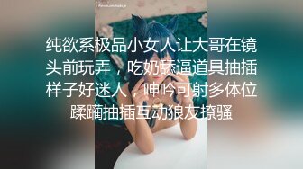 蔚来汽车 王思懿 员工共享妻子事件