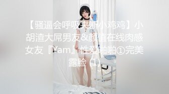 百度云高端泄密流出极品学院派反差婊母狗❤️司雨与同居男友不雅视频，啪啪道具制服SM应有尽有1080P高清版