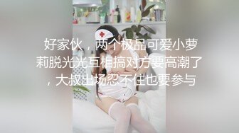 日本直男,为了学费,下海赚钱,被大叔猥琐控射下