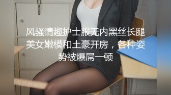 91凤鸣鸟唱系列22-秀人网豪乳嫩模李梓熙与猥琐眼镜摄影师玩SM捆绑啪啪