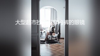  【无码破解】ssni845 part2 情趣丝袜足交轻度SM 三上悠亚的国民女神称号不是盖的 360度随便一个镜头都美极了