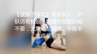  良家小少妇深夜露脸与小哥床上激情，让小哥吃奶舔逼，交大鸡巴后入爆草