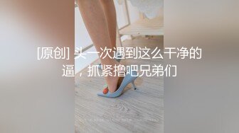 探花胖哥店式公寓约炮高颜值模特兼职外围女小胖的鸡巴还挺粗大的