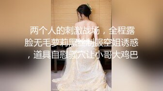 蜜桃传媒国产AV剧情新作-粉丝突袭计划 突袭女神 解锁性爱姿势