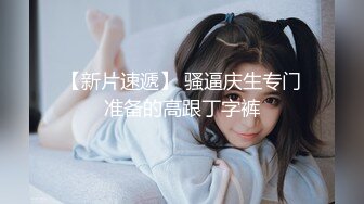 黑丝阿姨真性感