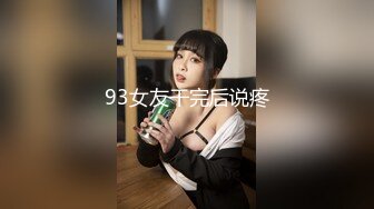 【新速片遞】   【极品❤️萝莉少女】软萌兔兔酱✨ 人型宠物之爱猫人士 肛塞尾巴一线天粉嫩蜜穴 玩弄逗猫女宠 吸吮肉棒爆肏嫩穴[2.1G/MP4/19:30]【新速片遞】&nbsp