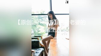 STP26708 黑色头套男大战黑丝白嫩御姐美少妇女上位啪啪乳夹口铃道具自慰肛交菊花入珠花样真多 VIP0600