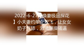 【中文字幕】CJOD-218 女友出差的幾天和按摩店的制服癡女巨乳技師瘋狂做愛中出內射 永井マリア