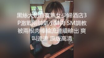 出来卖逼的大奶高颜值小姐姐，光在那里撸鸡巴，还得大神提醒‘你用嘴巴吃’，这才口活儿，没想到就很熟练含了进去，深喉！