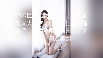 非常甜美的超高分9分颜值女神