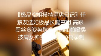 【核弹稀缺猎奇】震惊眼球兄弟们 雌雄共体爆乳嫩妹 肉棒下面还有小穴惊呆了 狂撸榨精玩穴 射自己会不会怀孕啊