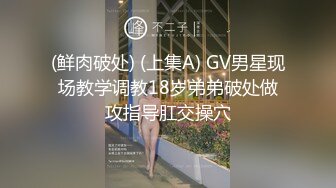 【大学生宝贝儿】新人正宗清纯校花，青春气息满满，大二艺术学院，多少男生的梦中女神，娇嫩玉体一次看个够 (1)