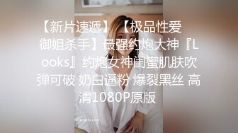   VEMA-166 美人女教師女友是班導同時是社團顧問也是我的戀人～ 根尾明里[中文字幕]