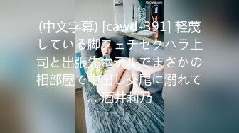 一男干两女 饥渴姐妹强行榨精