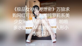 XK-8100-大宅院的女人被围观的高潮