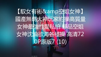 《云盘?泄密》职校小情侣假日校外开房啪啪露脸自拍外流?超骚可爱小只马学妹已被调教成小淫娃嗲叫好舒服