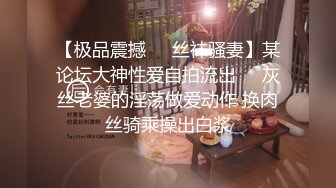 〖全裸露点顶级诱惑〗女神雅捷COS钟点性玩物美尻女仆超诱惑 推到肏翻 妩媚至极