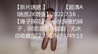 STP14314 【人间水密桃】颜值不错妖艳妹子和闺蜜一起玩，口交上位骑乘大力猛操呻吟，很是诱惑喜欢不要错过